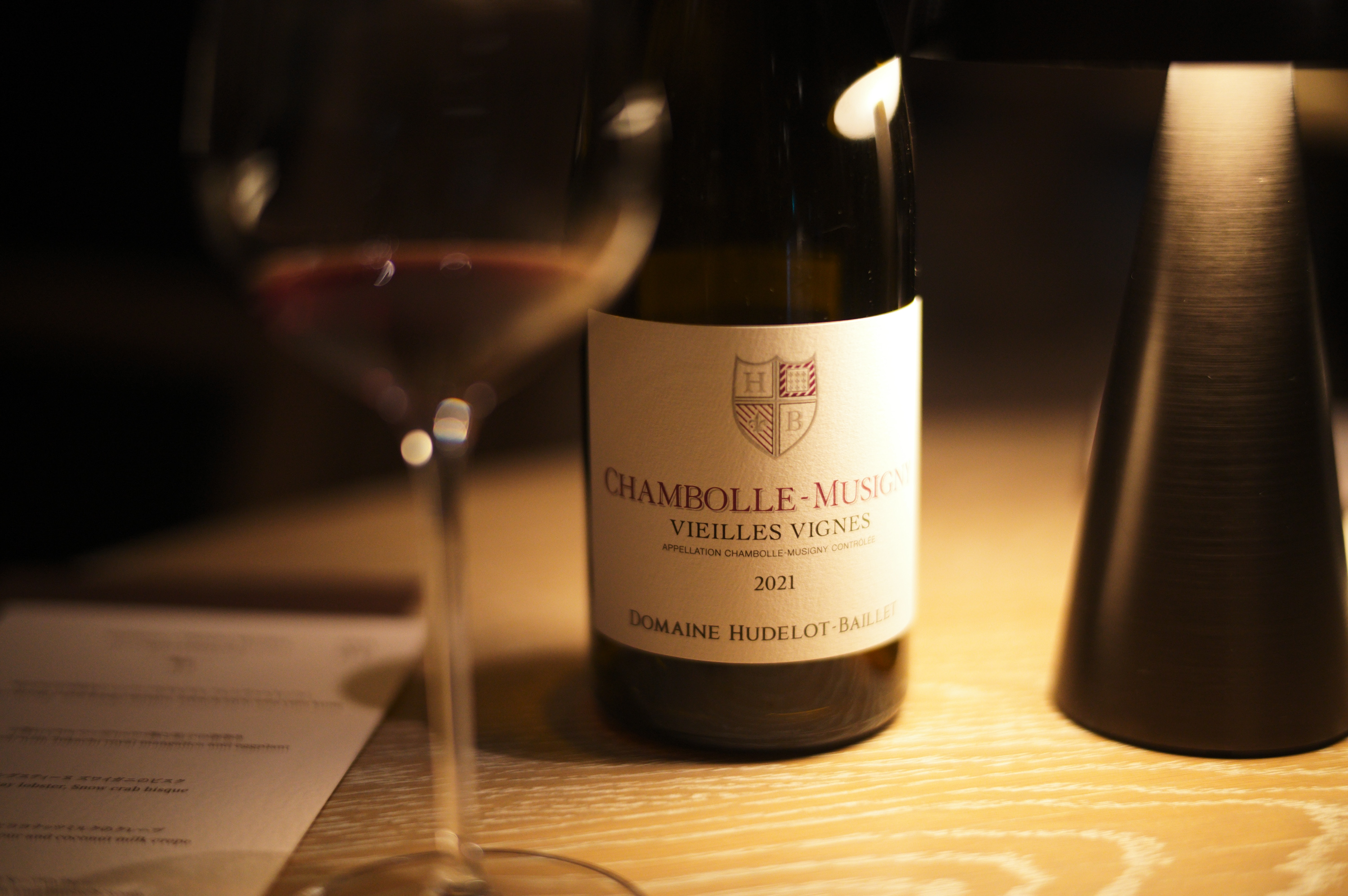 Next next cover image